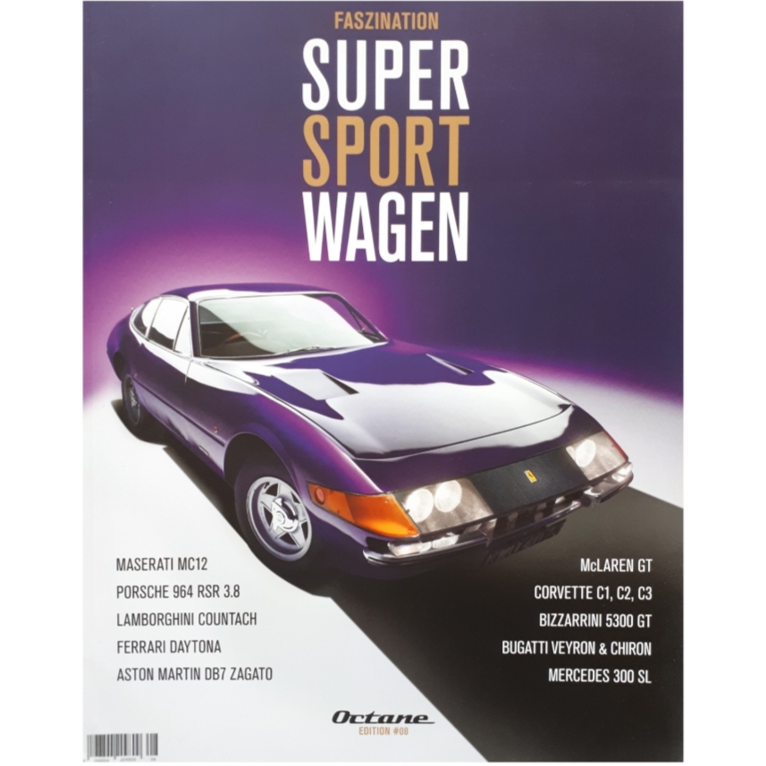 مجله super sports car جولای 2023