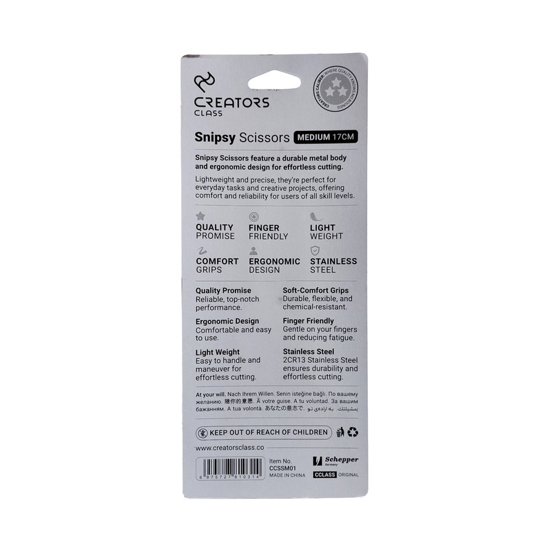 قیچی کریتورز کلاس مدل اسنیپسی طرح متوسط به همراه نشانه گذار کتاب بسته 2 عددی