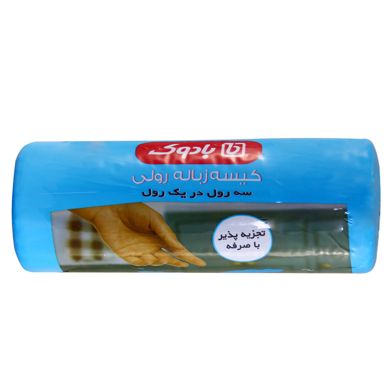 کیسه زباله بادوک مدل B80x65 رول 30 عددی