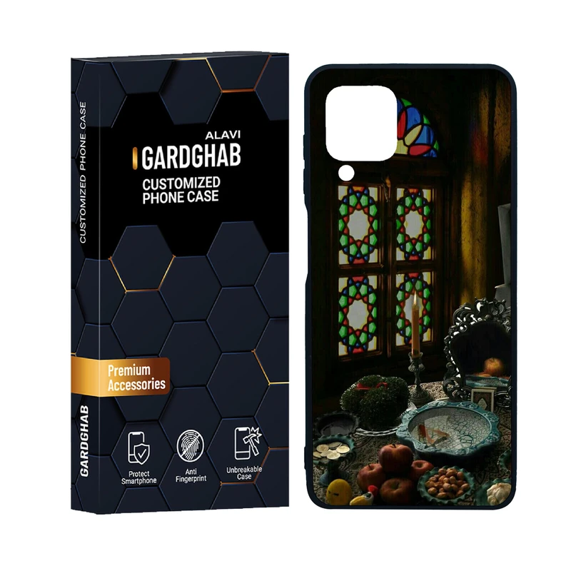 کاور گارد قاب علوی مدل دور ژله ای ایرانی مناسب برای گوشی موبایل سامسونگ Galaxy M32 4G