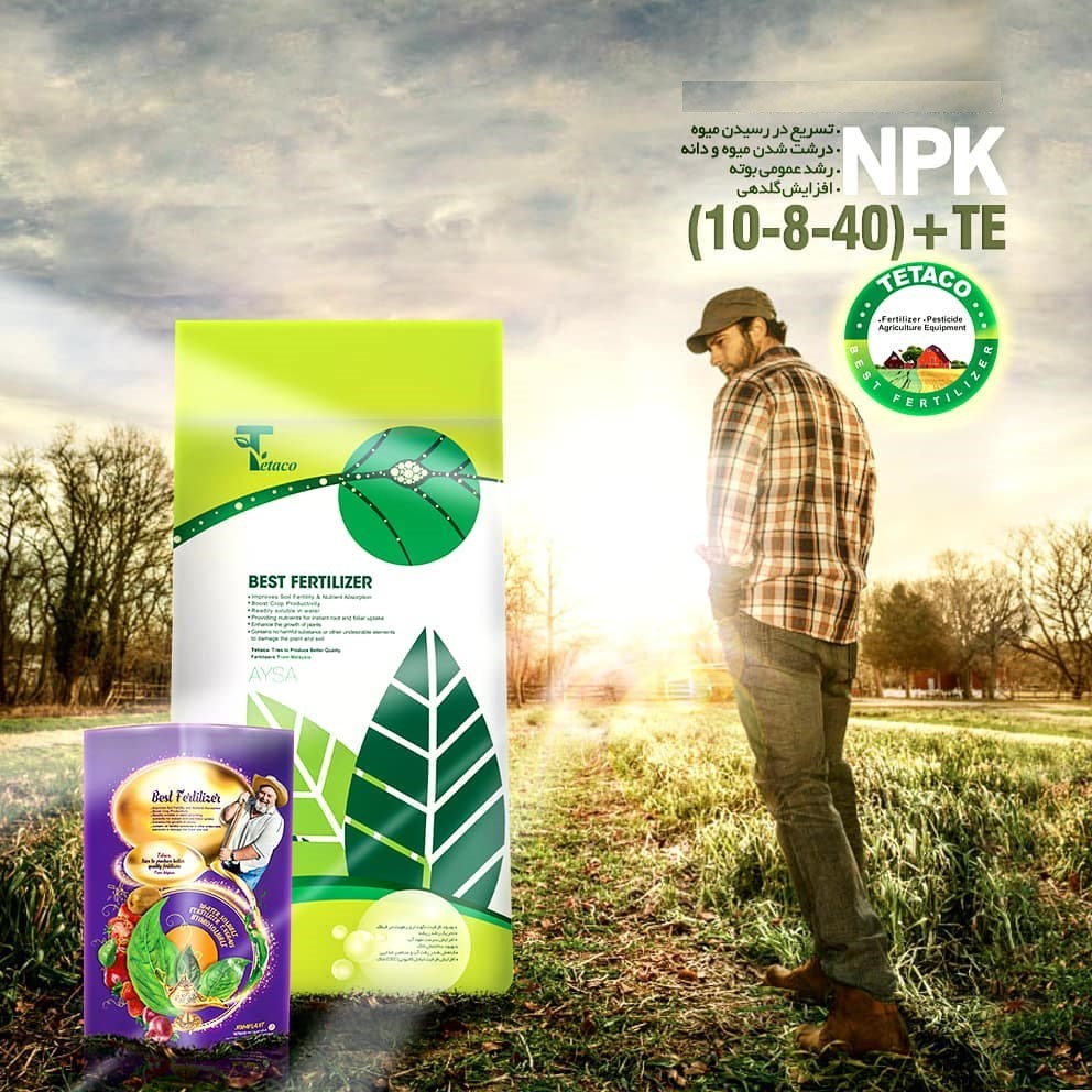 کود NPK 10-8-40 تتاکو مدل JOUER وزن 10 کیلوگرم