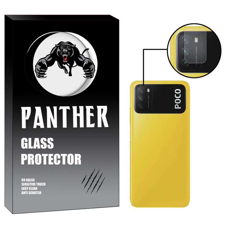 محافظ لنز دوربین پنتر مدل LNZ-SD مناسب برای گوشی موبایل شیائومی Poco M3