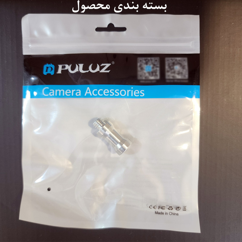 تبدیل پایه پلوز مدل Female 1.4 To Male 3.8 Inch