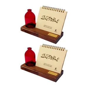 تقویم رومیزی سال 1402 پدیده نقش طرح  colored plant place مدل عید نوروز بسته 2 عددی