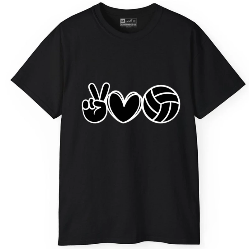 تی‌شرت آستین کوتاه مردانه پاد آفرین مدل توپ والیبال قلب کد486