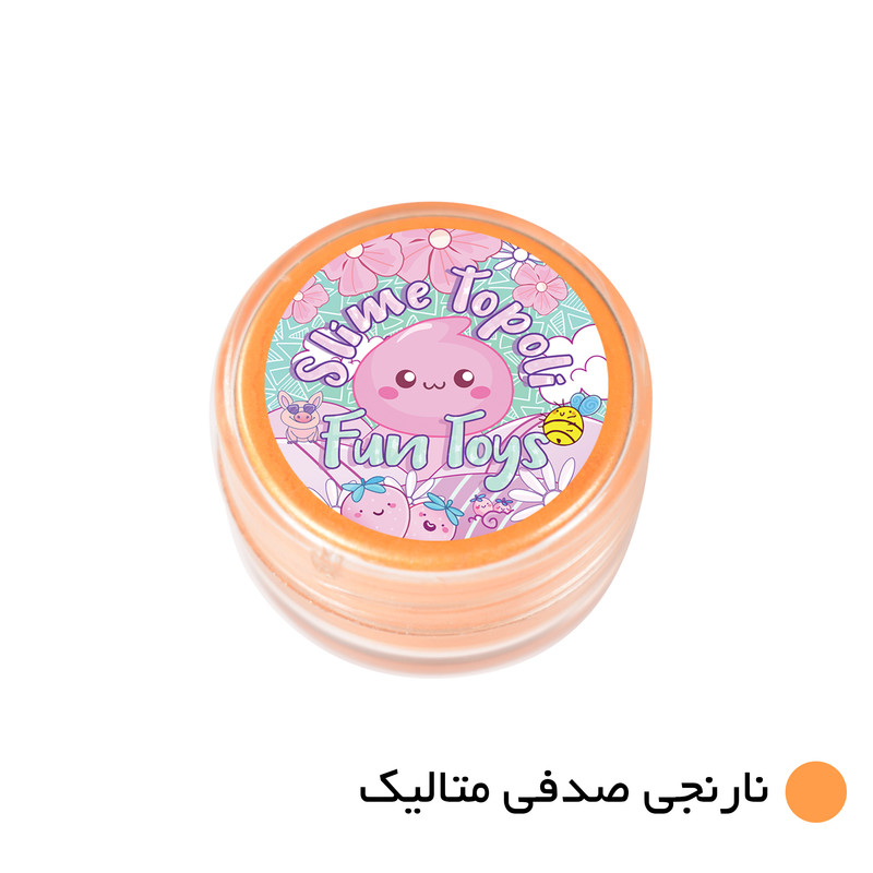 پودر رنگ اسلایم تپلی مدل Orng
