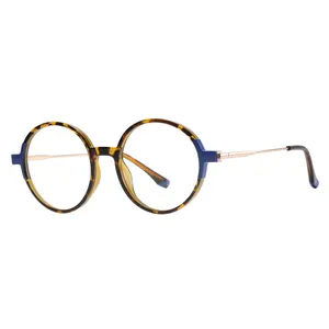 فریم عینک طبی گرد مدل TJ832C86-P81 مناسب برای انواع صورت