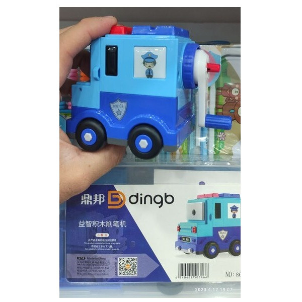 تراش رومیزی مدل لگوئی به همراه مداد بینهایت مجموعه 3 عددی