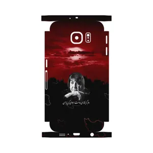 MAHOOT Simin Behbehani-FullSkin Cover Sticker for Samsung Galaxy S6 Edge