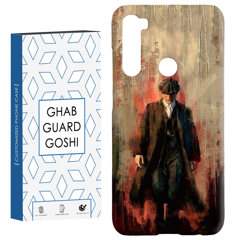 کاور قاب گارد گوشی طرح پیکی بلاندرز کد Dimo-233 مناسب برای گوشی موبایل شیائومی Redmi Note 8 