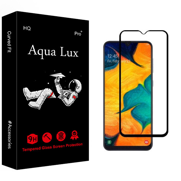 محافظ صفحه نمایش آکوا لاکس مدل +Pro مناسب برای گوشی موبایل سامسونگ Galaxy A70