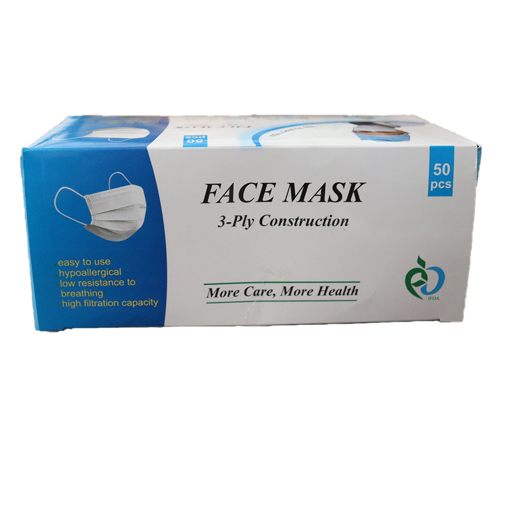 ماسک تنفسی مدل SM 992301 مجموعه 100 عددی