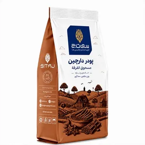 دارچین ممتاز سی‌تاج - 1000 گرم