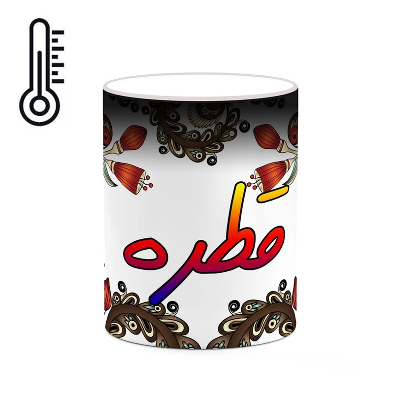 ماگ حرارتی کاکتی مدل اسم قطره طرح سنتی گل و بته کد mgh46502