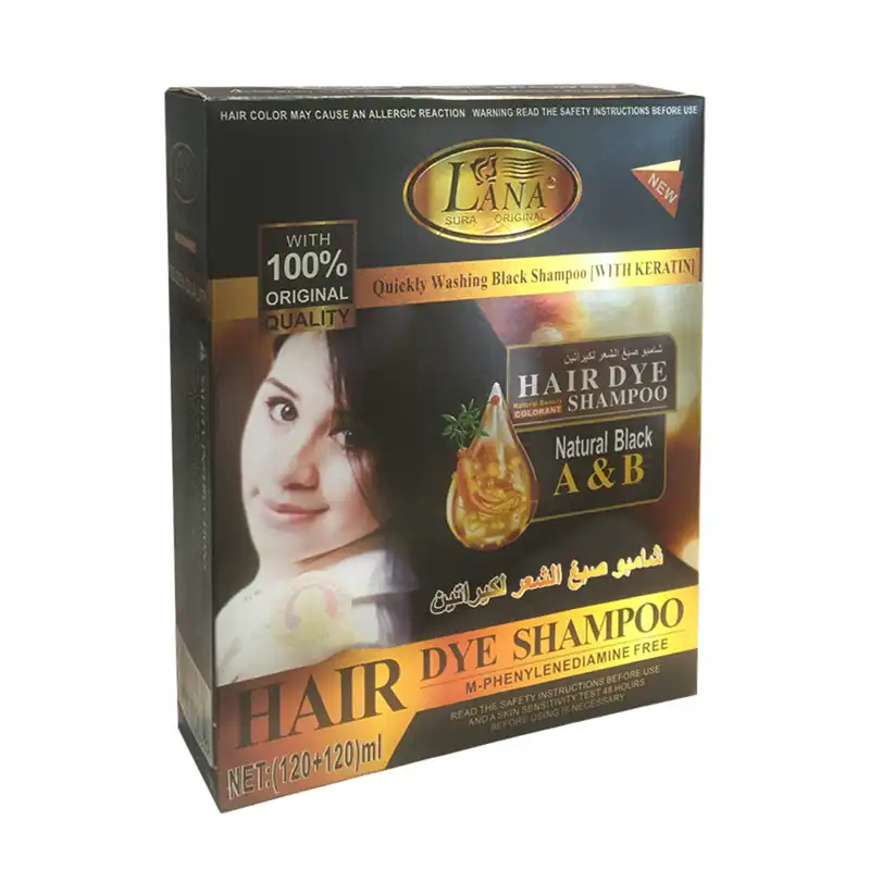 شامپو رنگ مو لانا مدل B_Keratin حجم 120 میلی لیتر رنگ مشکی مجموعه 2 عددی