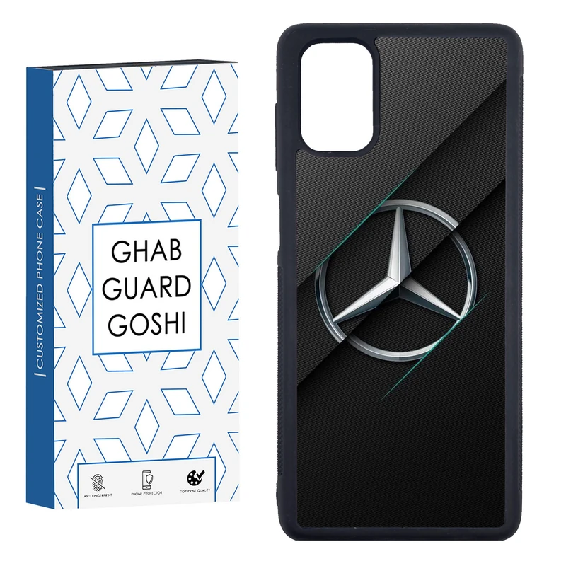 کاور قاب گارد گوشی طرح بنز کد FB-1072 مناسب برای گوشی موبایل سامسونگ GALAXY M51