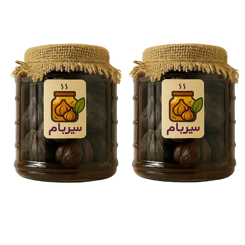 سیر ترشی محلی سیربام - 1000 گرم بسته دو عددی