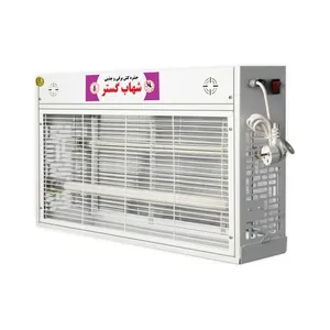حشره کش برقی شهاب گستر مدل FM220K