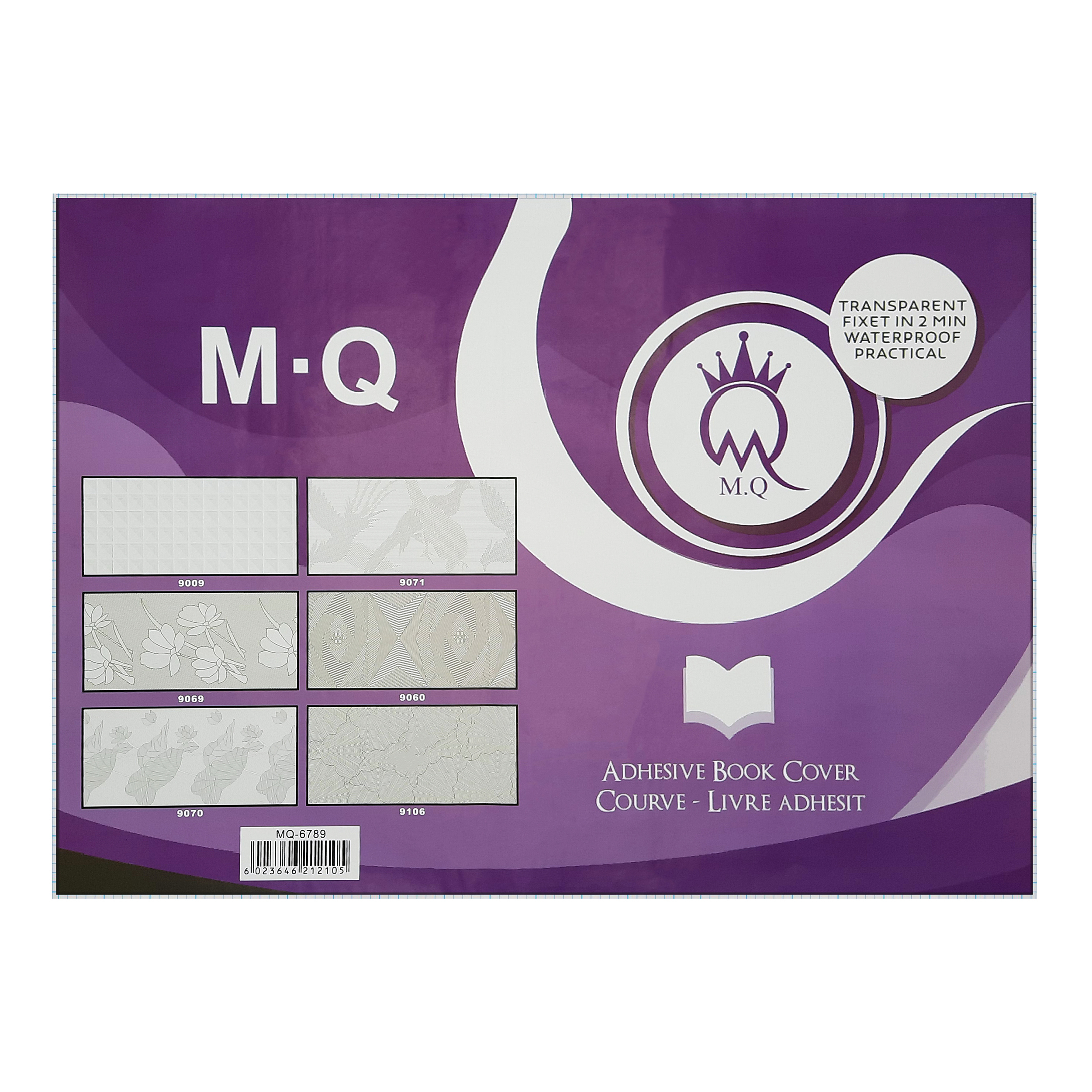 جلد چسبی کتاب ام کیو مدل mq-6789