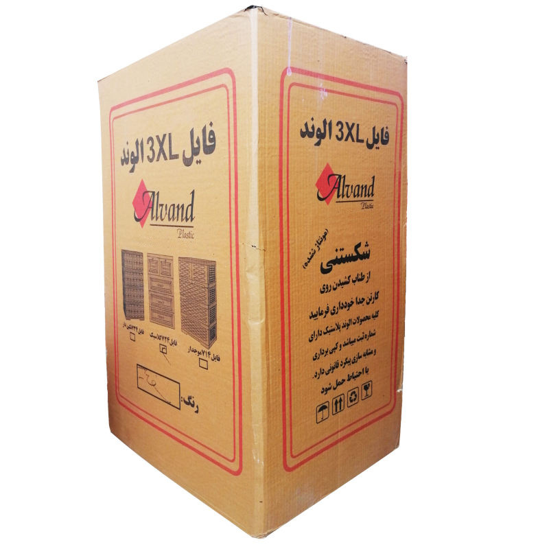 فایل کشویی الوند پلاستیک طرح چوب مدرن کد 745