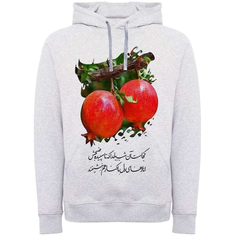 هودی زنانه مدل یلدا کد Y5