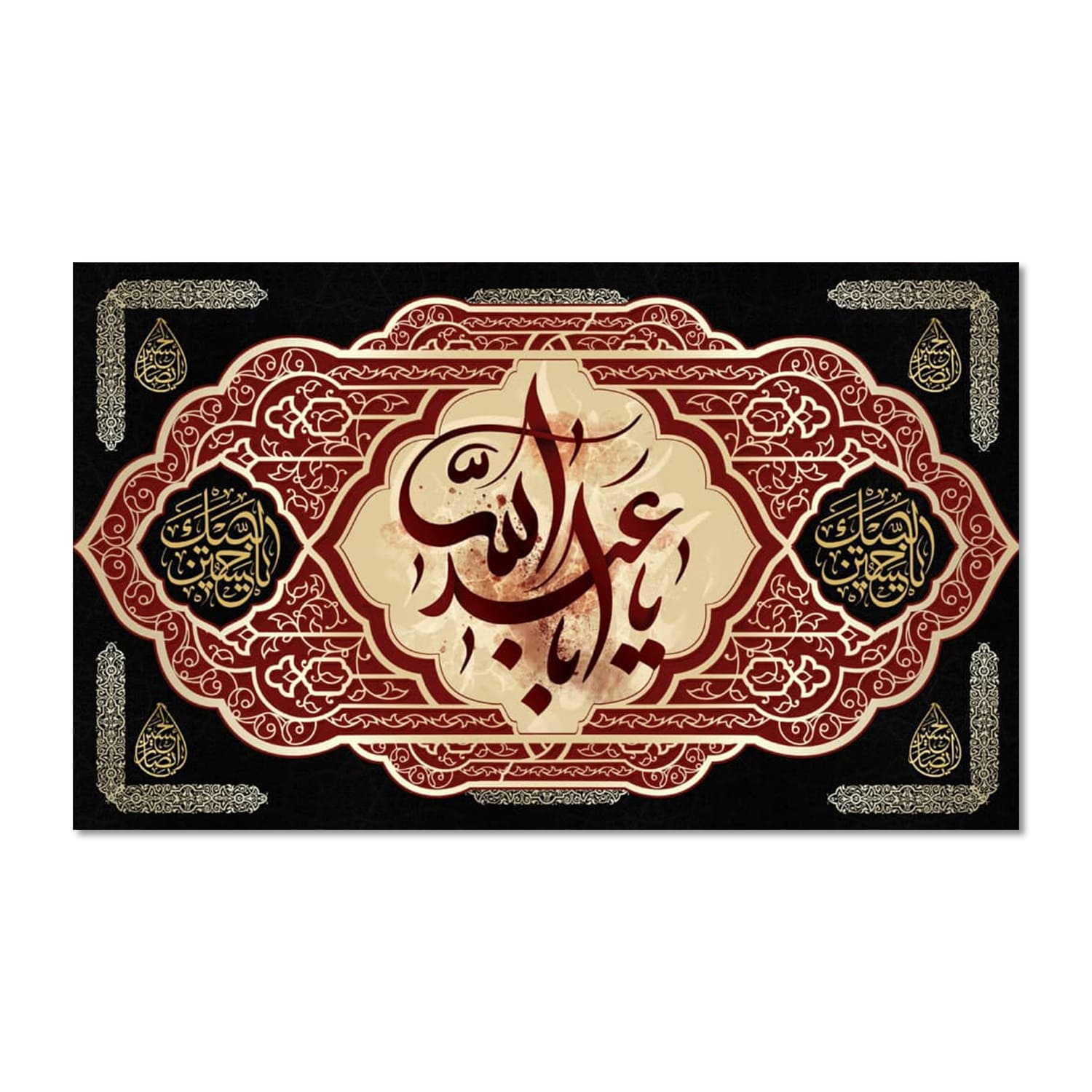 پرچم مدل مخملی یا ابا عبد الله کد 5000140-14085