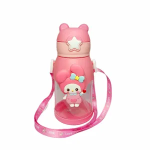 قمقمه کودک مدل نی دار طرح مای ملودی گنجایش 0.5 لیتر