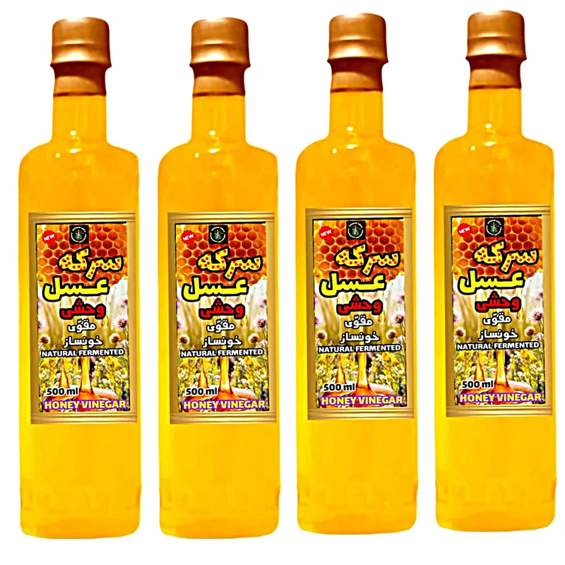 سرکه عسل وحشی سرکه سرا - 500 میلی لیتر بسته 4 عددی