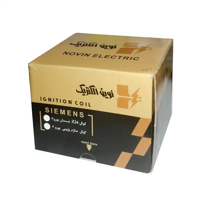 کوئل دوقلو نوین الکتریک قزوین کد C05A8 مناسب برای سمند بسته 2 عددی