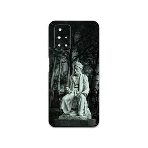 MAHOOT Ferdowsi-Logo Cover Sticker for Xiaomi Redmi 10 Prime