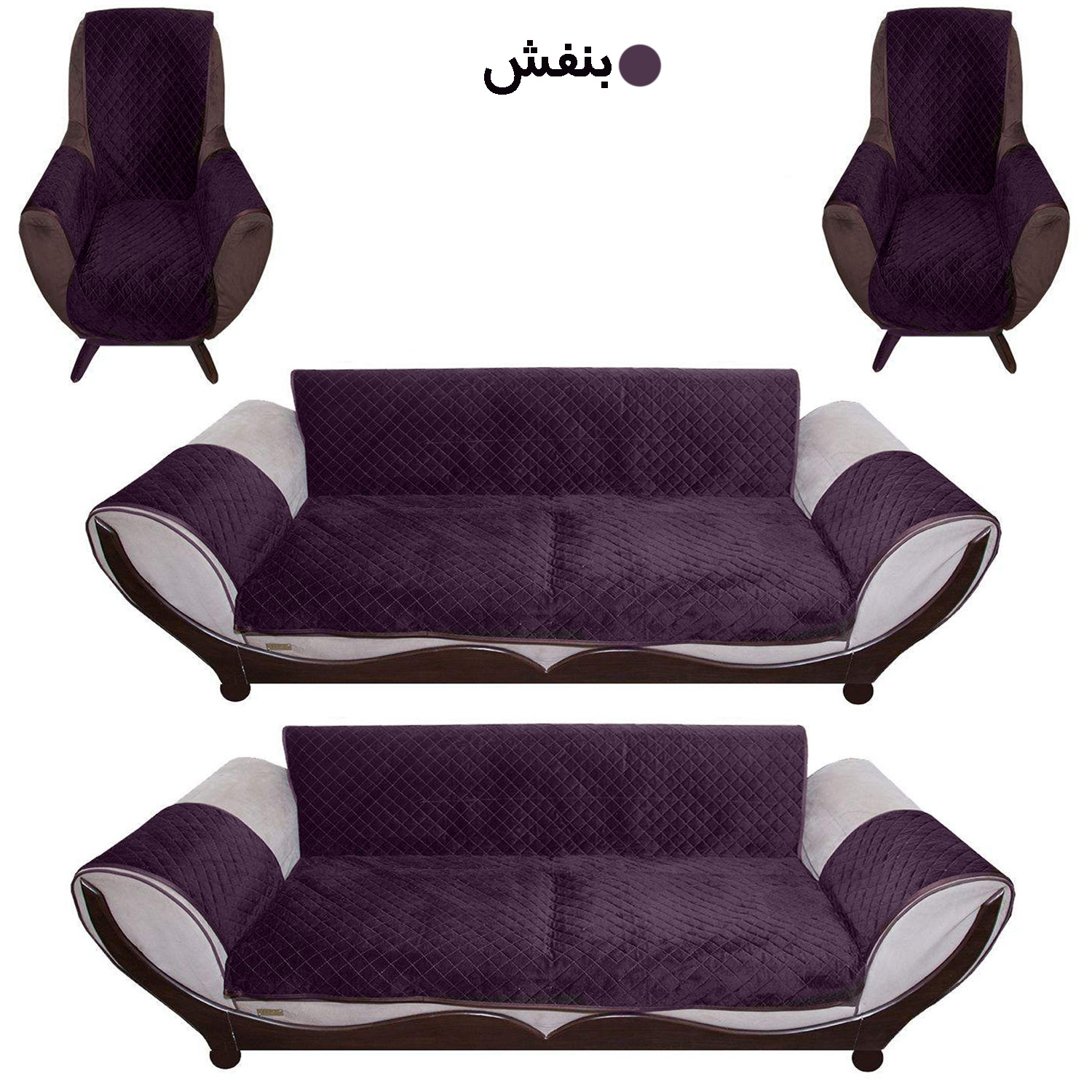 کاور مبلمان هشت نفره سندس مدل کلاسیک کد F655