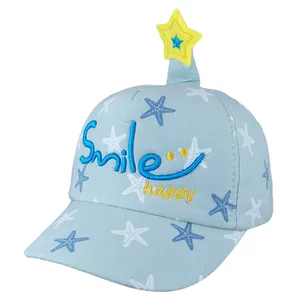 کلاه کپ بچگانه مدل mn1134