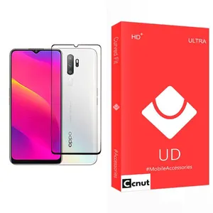Coconut UD Ultra MIX001 Screen Protector For Oppo A11