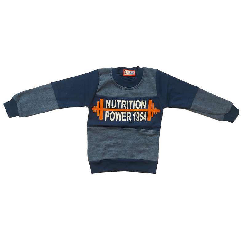 سویشرت پسرانه مدل دو تیکه