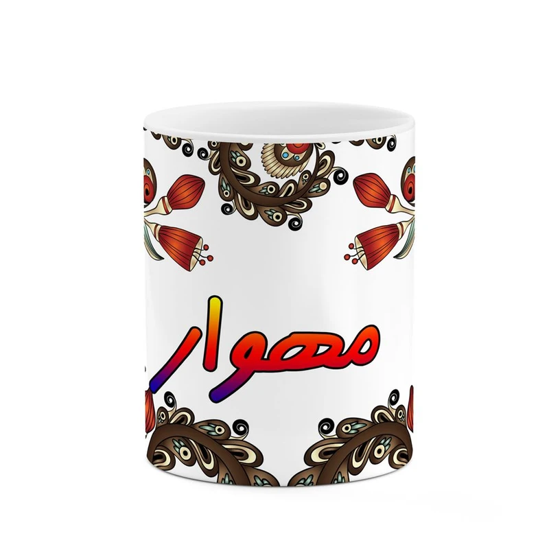 ماگ کاکتی مدل اسم مهوار طرح سنتی گل و بته کد mgh47813