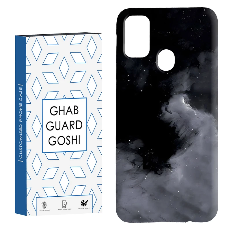 کاور قاب گارد گوشی طرح ساده کد Dimo-017 مناسب برای گوشی موبایل سامسونگ Galaxy M30s / M21