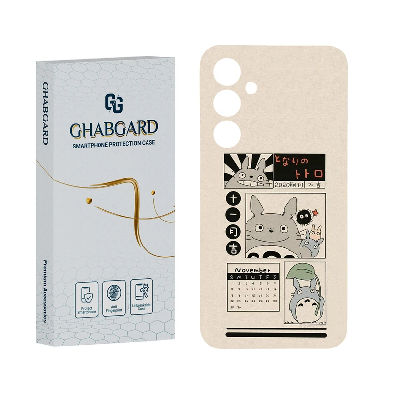 کاور قاب گارد مدل فانتزی مناسب برای گوشی موبایل سامسونگ Galaxy A55