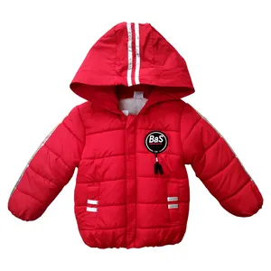 کاپشن پسرانه کد G-330