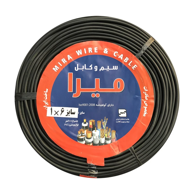 سیم برق افشان 1 در 6 میرا مدل MR16BK