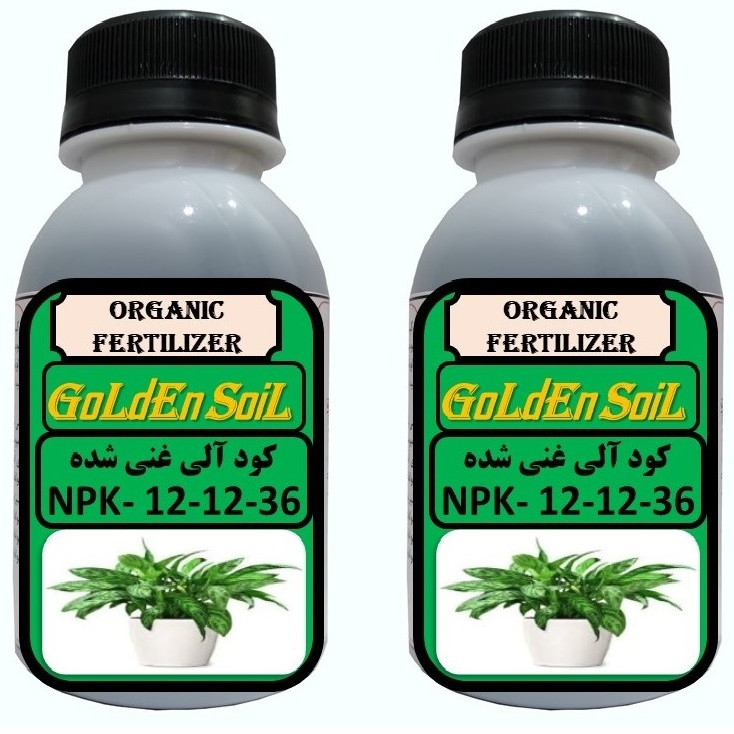 کود مایع ارگانیک NPK12-12-36 گلدن سویل مدلG02 حجم 120 میلی لیتر بسته 2 عددی