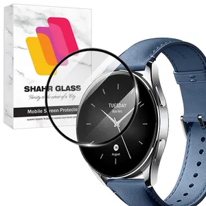 Shahr Glass SWPM Screen Protector For Xiaomi Watch S2 46mm