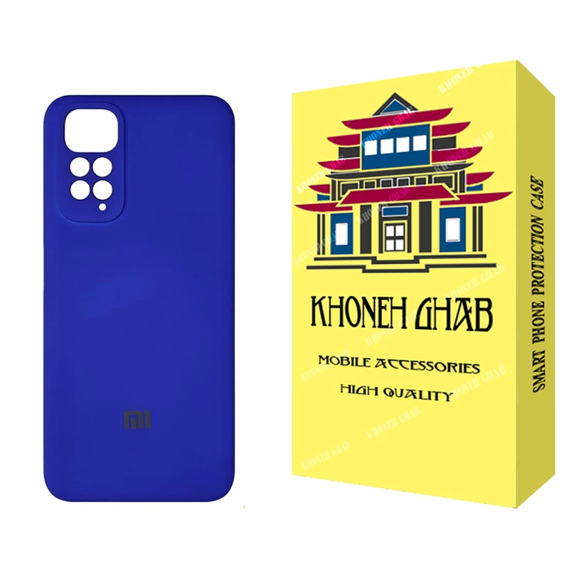 کاور خونه قاب مدل سیلیکونی مناسب برای گوشی موبایل شیائومی Redmi Note 11S / Redmi Note 11 