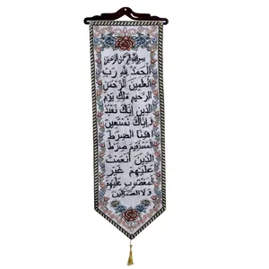 آویز تزیینی بازرگانی میلادی مدل TAB_038