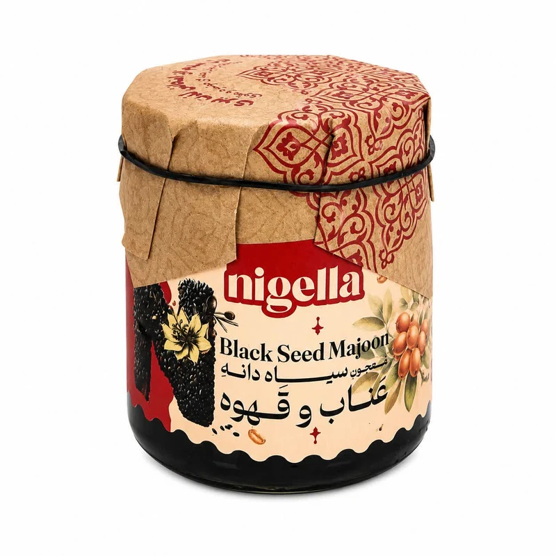 معجون سیاه دانه و عناب و قهوه نایجلا - 320 گرم