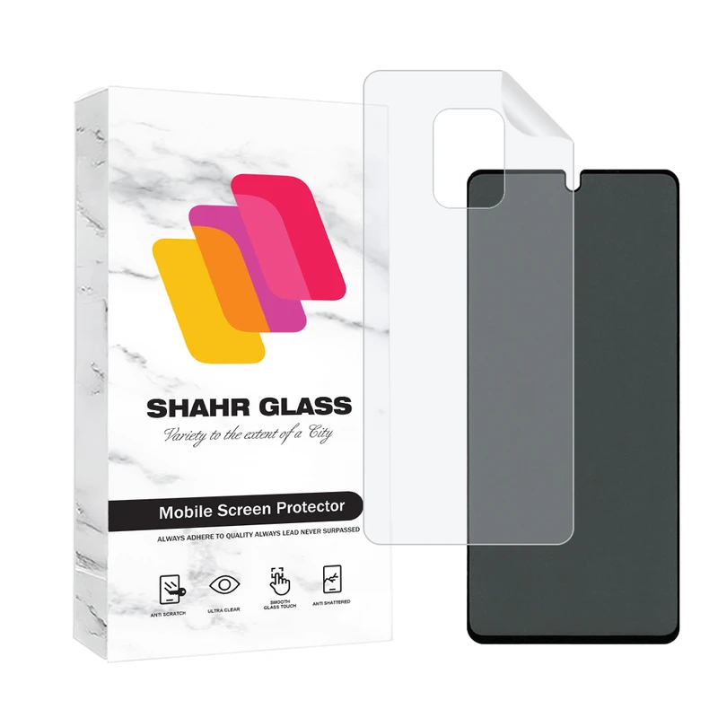 محافظ صفحه نمایش حریم شخصی شهر گلس مدل FULLPRIVNANOSH مناسب برای گوشی موبایل شیائومی Redmi Note 9 Pro Max / Note 9 Pro / Note 9s به همراه محافظ پشت گوشی