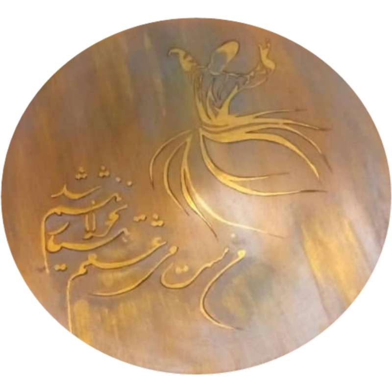 بشقاب دیوارکوب سفالی طرح رقص سما کد 111