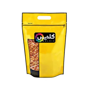 آلو شابلون گلدیس - 500 گرم