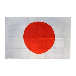 پرچم مدل کشور ژاپن کد 400