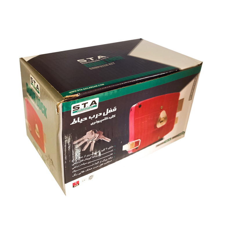 قفل حیاطی اس تی ای مدل 5C کد 5