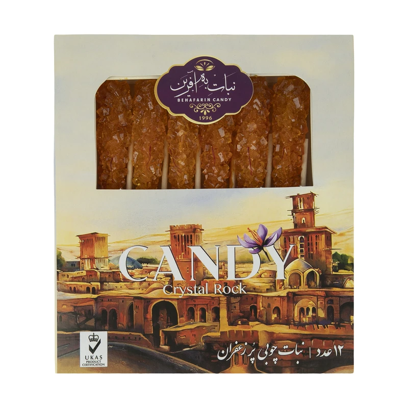 نبات چوبی زعفرانی به آفرین بسته 12 عددی